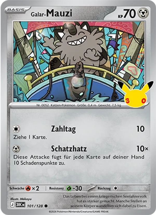 Karte Galar-Mauzi aus 30 Jahre, Nummer 101/128