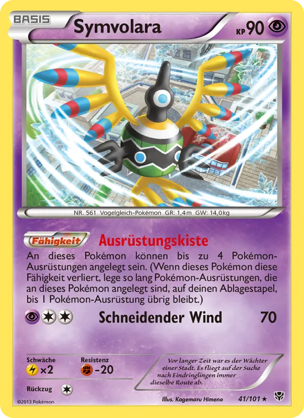 Karte Symvolara aus Plasma-Blaster, Nummer 41/101
