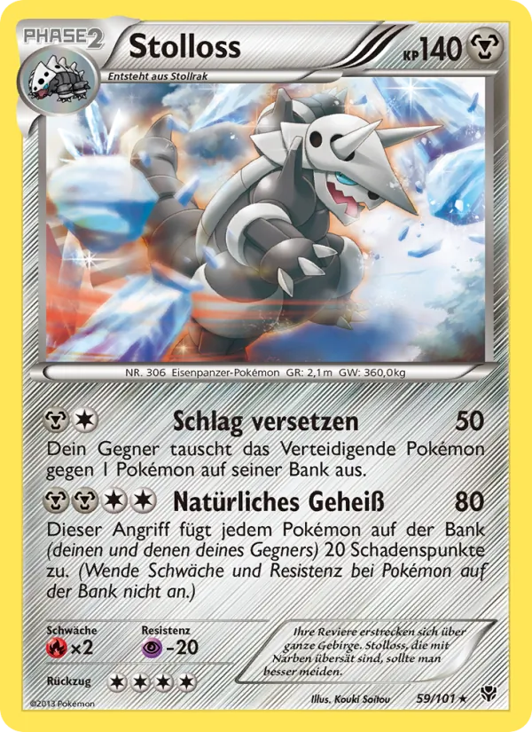 Karte Stolloss aus Plasma-Blaster, Nummer 59/101
