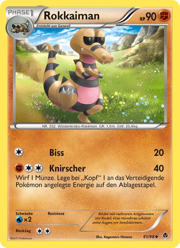 Karte Rokkaiman aus Aufstreben der Mächtigen, Nummer 61/98