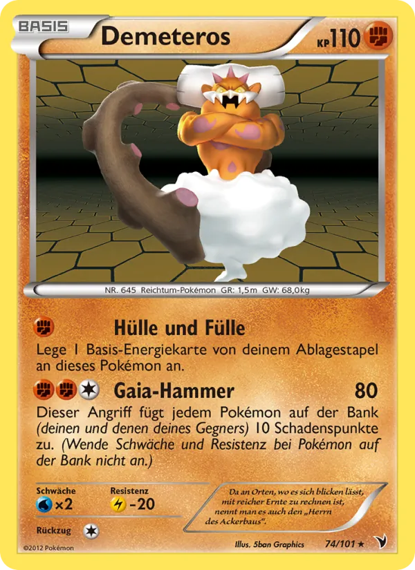 Karte Demeteros aus Königliche Siege, Nummer 74/101