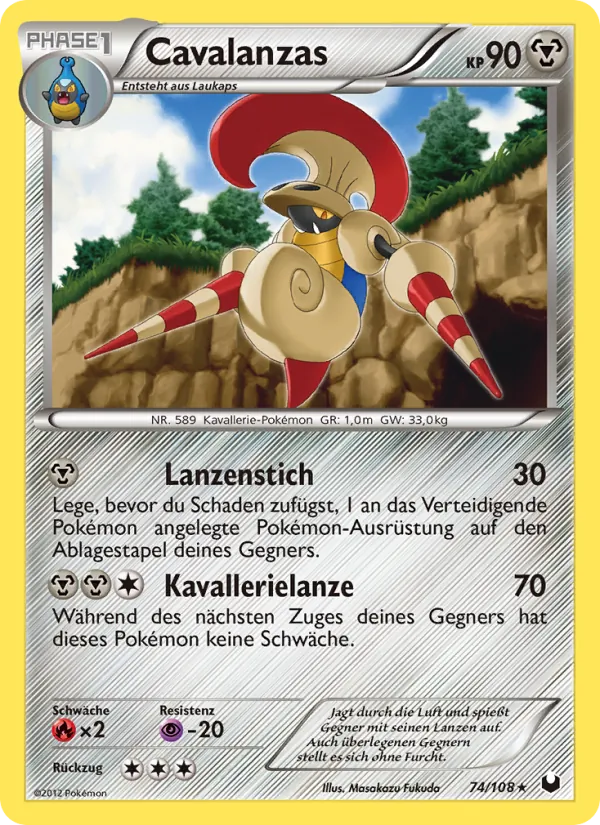 Karte Cavalanzas aus Erforscher der Finsternis, Nummer 74/108