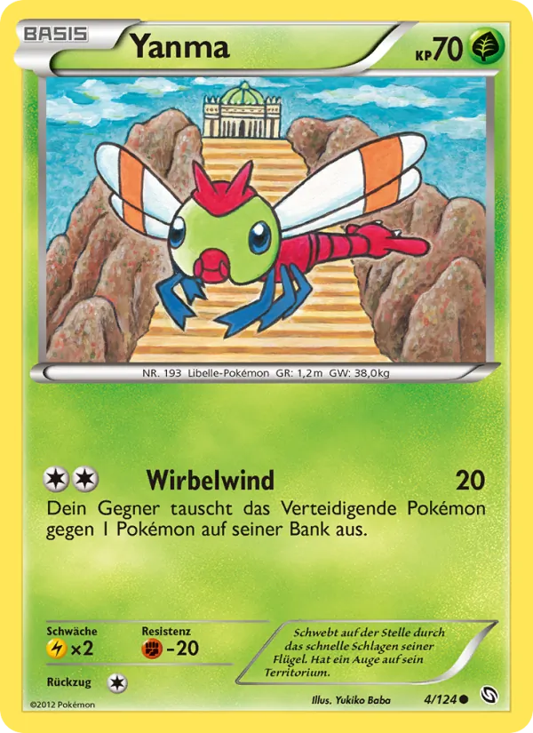 Karte Yanma aus Hoheit der Drachen, Nummer 4/124