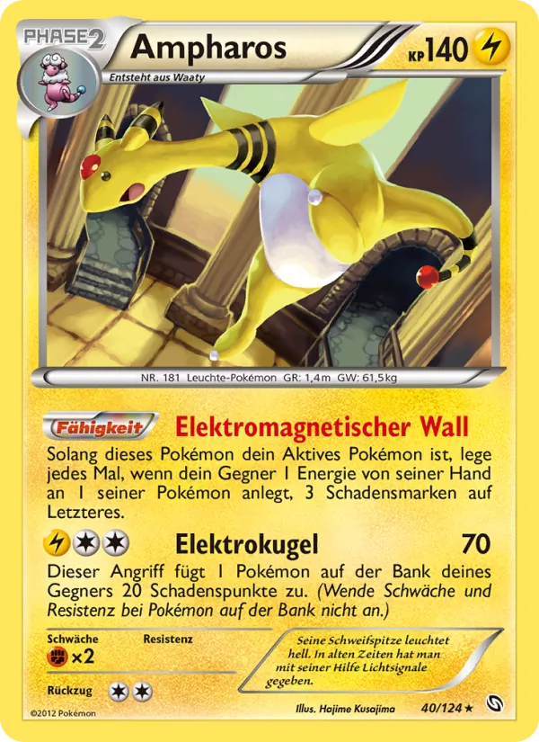 Karte Ampharos aus Hoheit der Drachen, Nummer 40/124