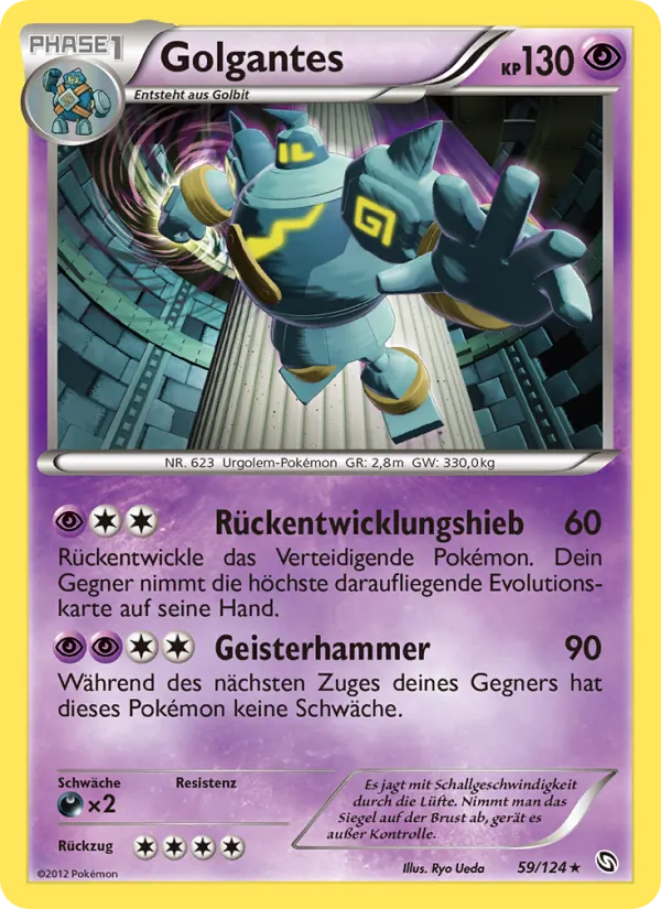 Karte Golgantes aus Hoheit der Drachen, Nummer 59/124