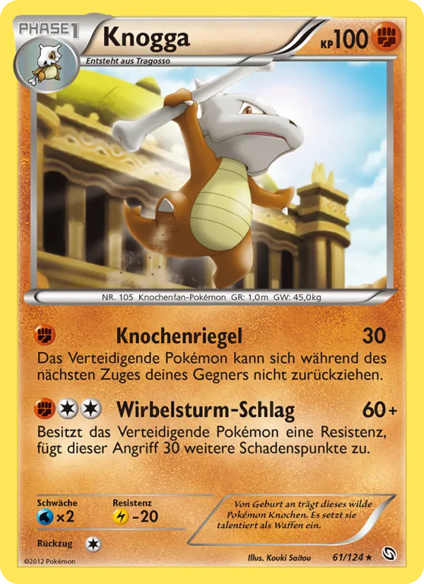 Karte Knogga aus Hoheit der Drachen, Nummer 61/124