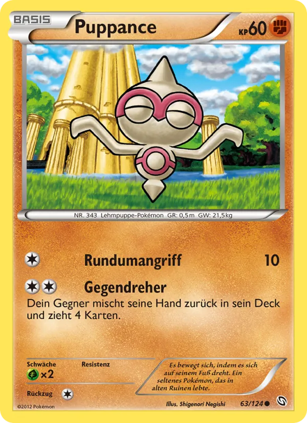 Karte Puppance aus Hoheit der Drachen, Nummer 63/124