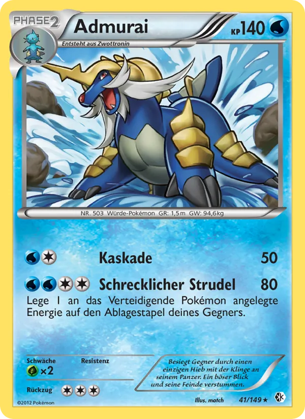 Karte Admurai aus Überschrittene Schwellen, Nummer 41/149