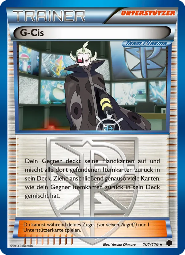 Karte G-Cis aus Plasma-Frost, Nummer 101/116