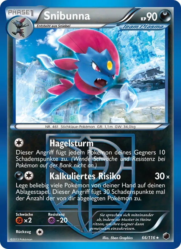 Karte Snibunna aus Plasma-Frost, Nummer 66/116