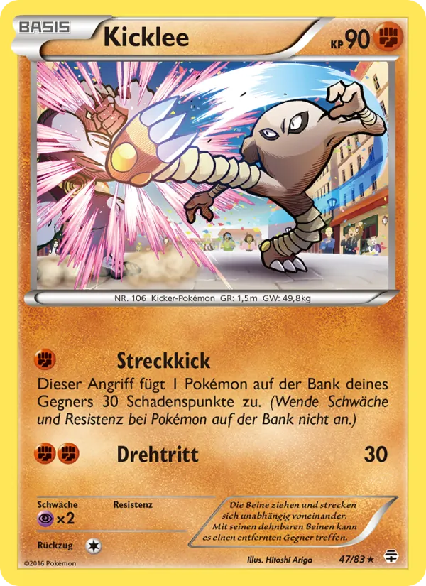 Karte Kicklee aus Generationen, Nummer 47/83