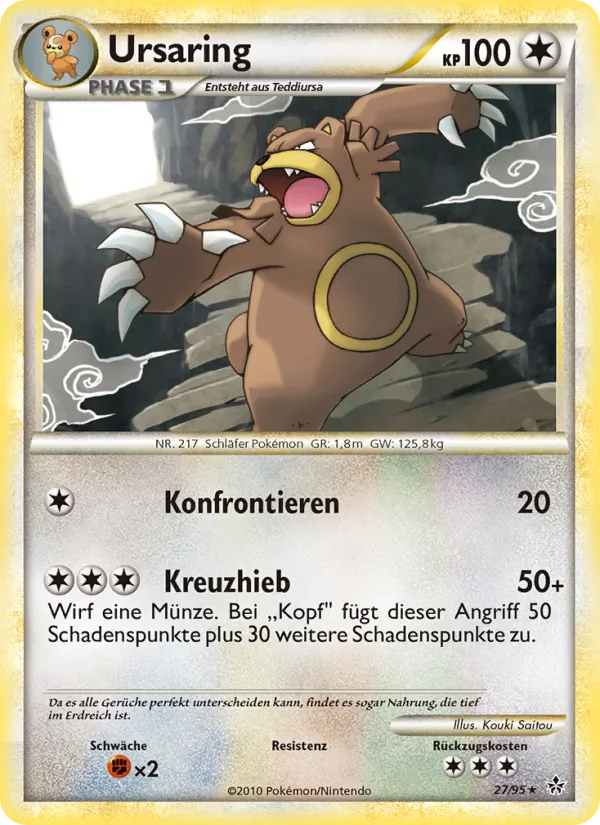 Karte Ursaring aus Entfesselt, Nummer 27/95