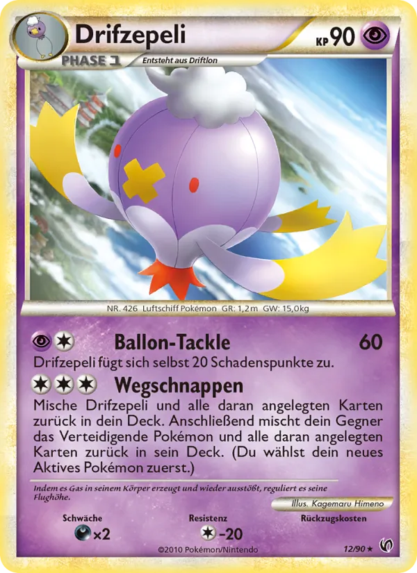 Karte Drifzepeli aus Unerschrocken, Nummer 12/90
