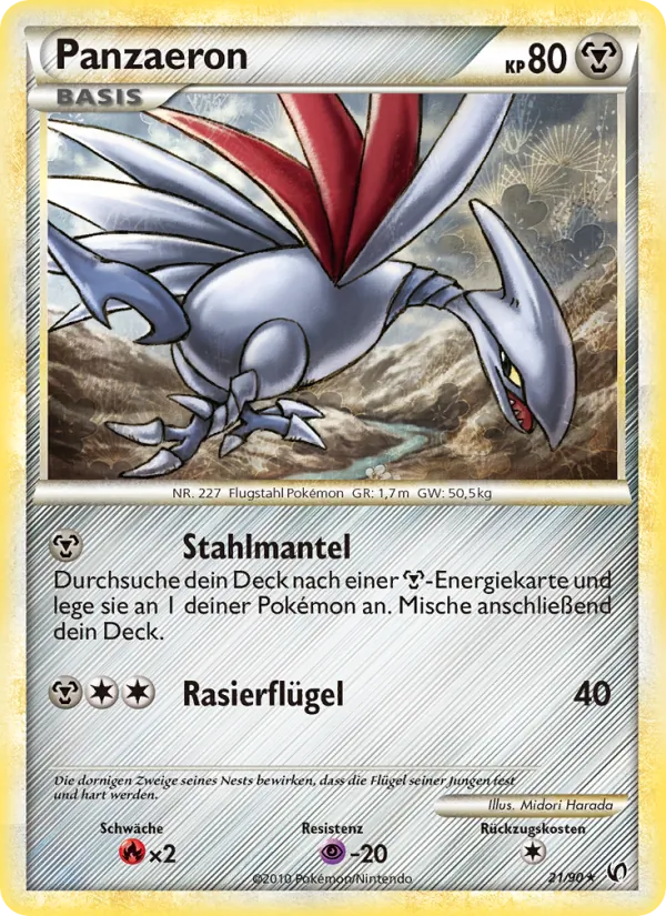 Karte Panzaeron aus Unerschrocken, Nummer 21/90