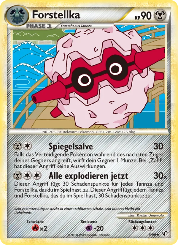 Karte Forstellka aus Unerschrocken, Nummer 3/90