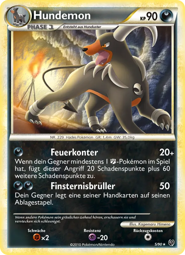 Karte Hundemon aus Unerschrocken, Nummer 5/90