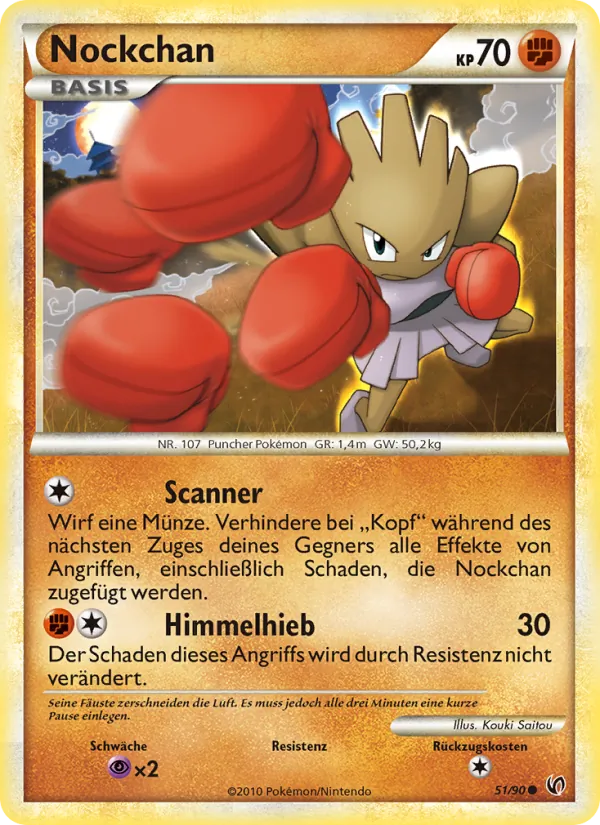 Karte Nockchan aus Unerschrocken, Nummer 51/90