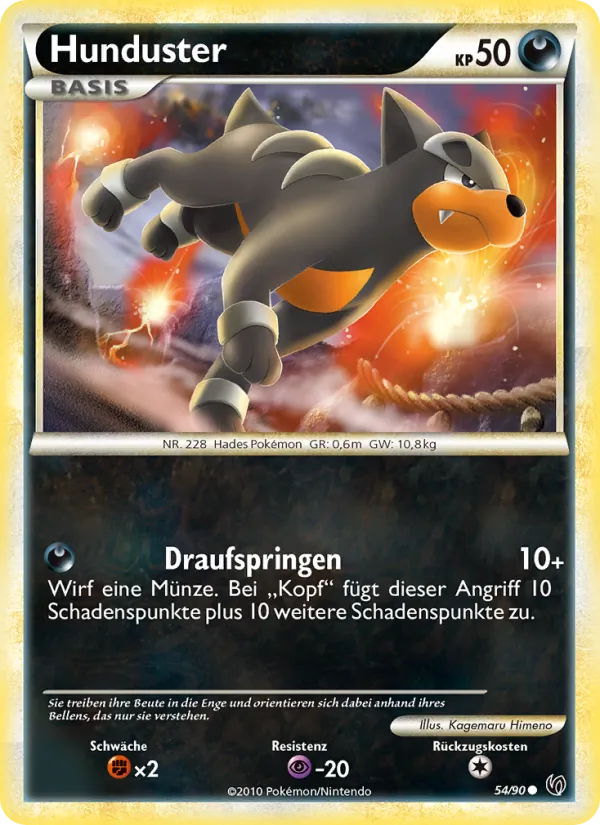 Karte Hunduster aus Unerschrocken, Nummer 54/90