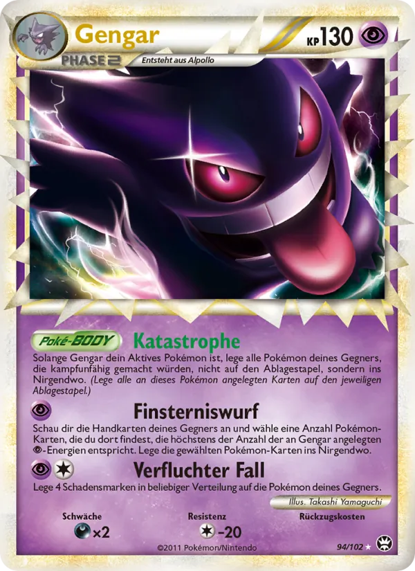 Karte Gengar aus Triumph, Nummer 94/102