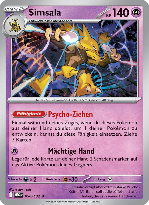 Karte Simsala aus Mega-Entwicklung, Nummer 056/132
