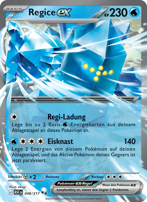 Karte Regice-ex aus Erhabene Helden, Nummer 048/217
