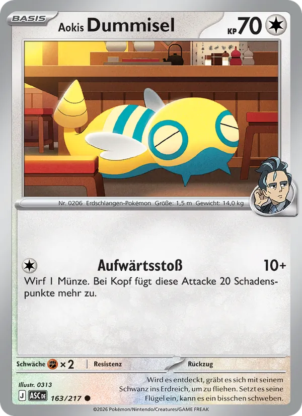 Karte Aokis Dummisel aus Erhabene Helden, Nummer 163/217