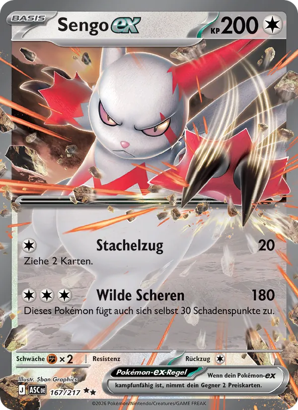 Karte Sengo-ex aus Erhabene Helden, Nummer 167/217