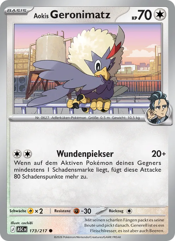 Karte Aokis Geronimatz aus Erhabene Helden, Nummer 173/217