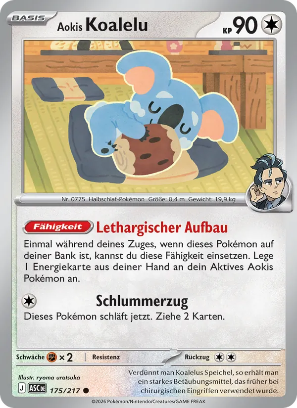 Karte Aokis Koalelu aus Erhabene Helden, Nummer 175/217