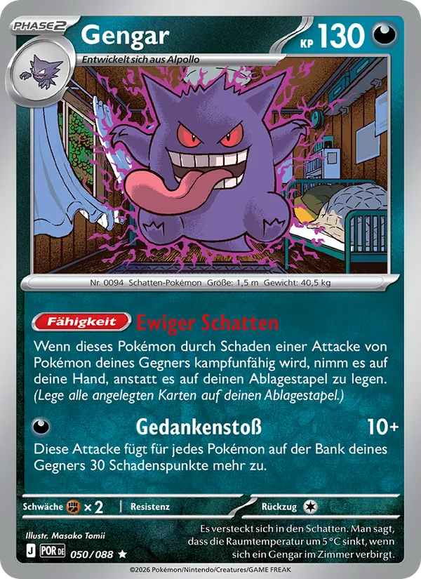 Karte Gengar aus Optimale Ordnung, Nummer 050/88