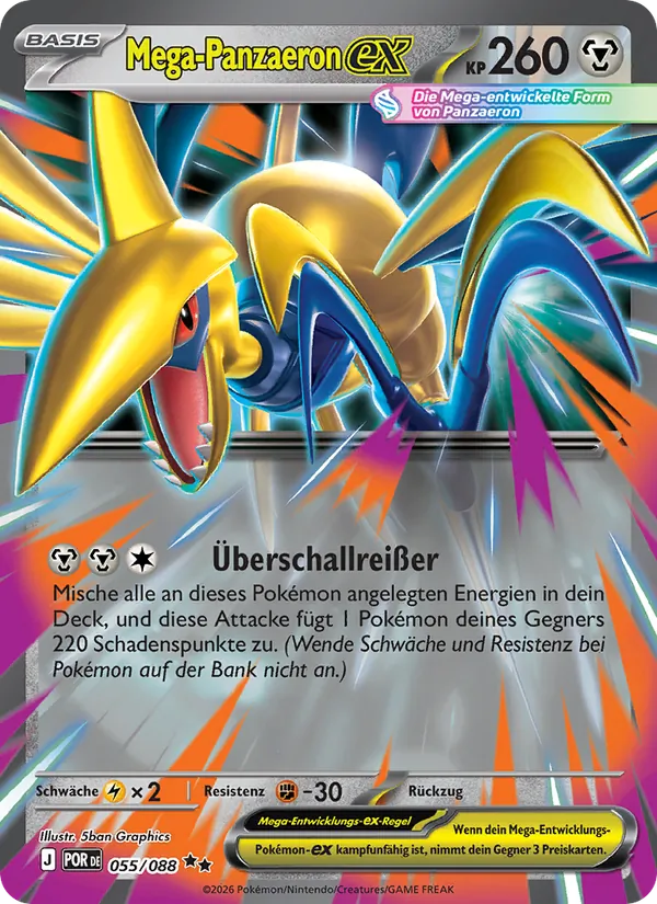 Karte Mega-Panzaeron-ex aus Optimale Ordnung, Nummer 055/88