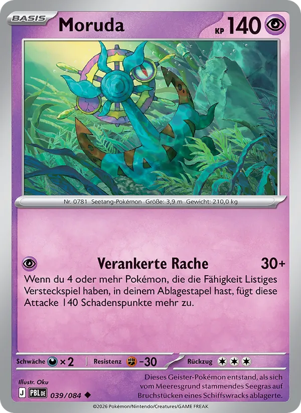 Karte Moruda aus Dunkelnacht, Nummer 039/84