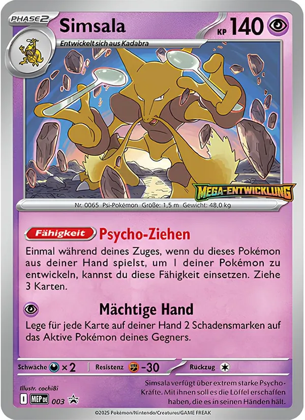 Karte Simsala aus MEP Black Star Promos, Nummer 003