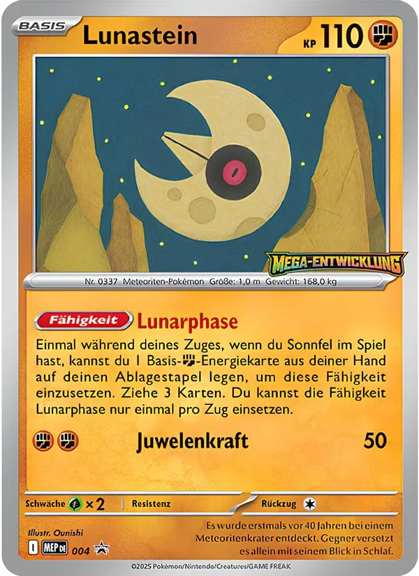 Karte Lunastein aus MEP Black Star Promos, Nummer 004