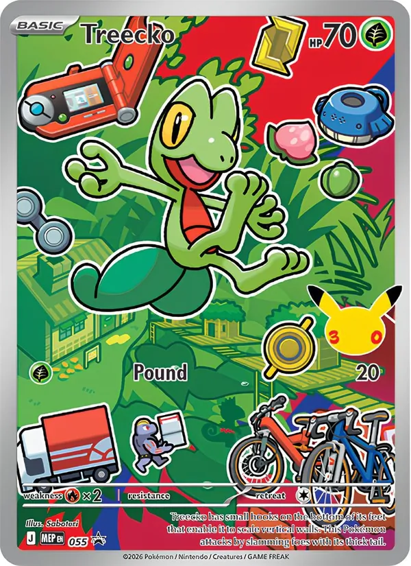 Karte Geckarbor aus MEP Black Star Promos, Nummer 055