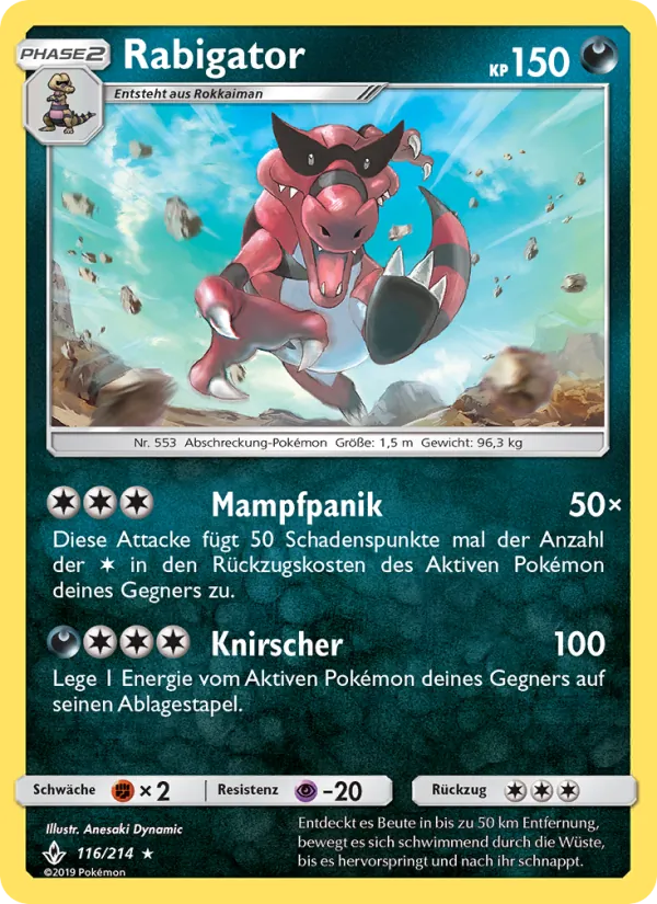 Karte Rabigator aus Kräfte im Einklang, Nummer 116/214