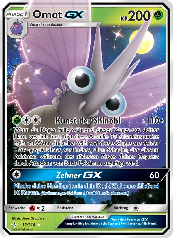 Karte Omot GX aus Kräfte im Einklang, Nummer 12/214
