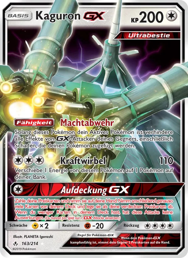 Karte Kaguron GX aus Kräfte im Einklang, Nummer 163/214