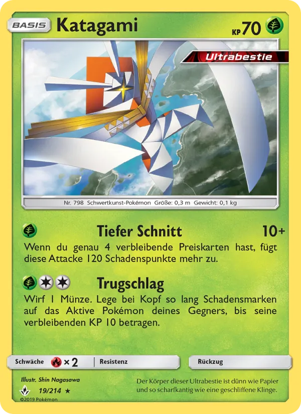 Karte Katagami aus Kräfte im Einklang, Nummer 19/214