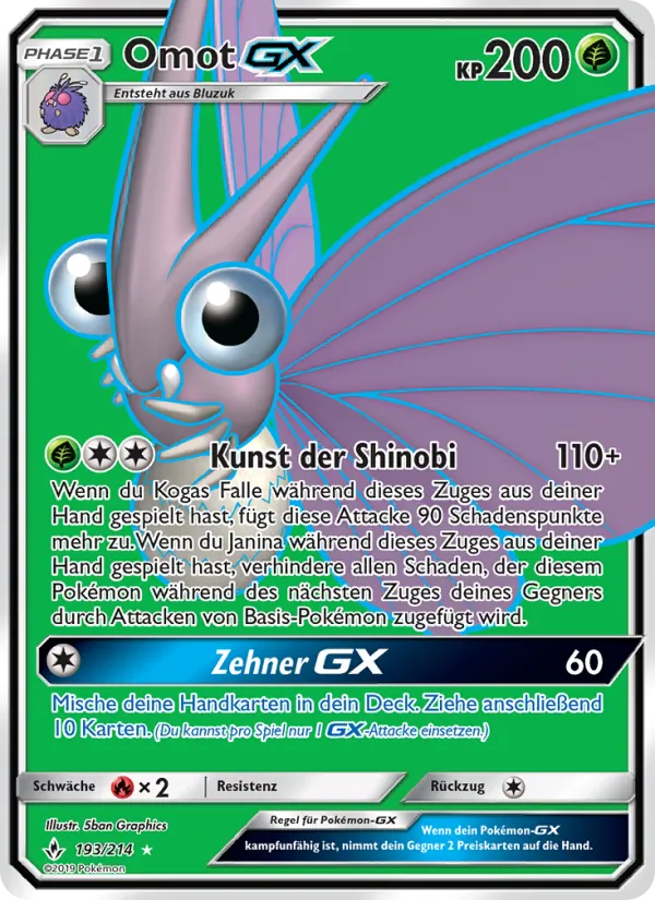 Karte Omot GX aus Kräfte im Einklang, Nummer 193/214