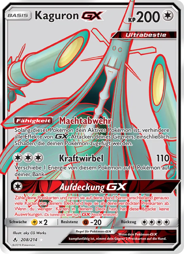 Karte Kaguron GX aus Kräfte im Einklang, Nummer 208/214