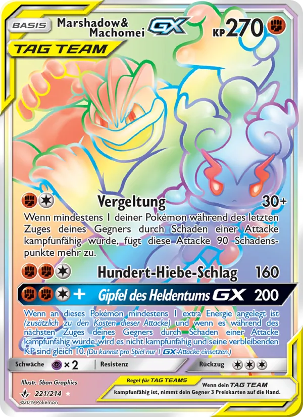 Karte Marshadow & Machomei GX aus Kräfte im Einklang, Nummer 221/214