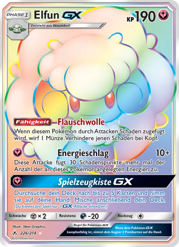 Karte Elfun GX aus Kräfte im Einklang, Nummer 226/214