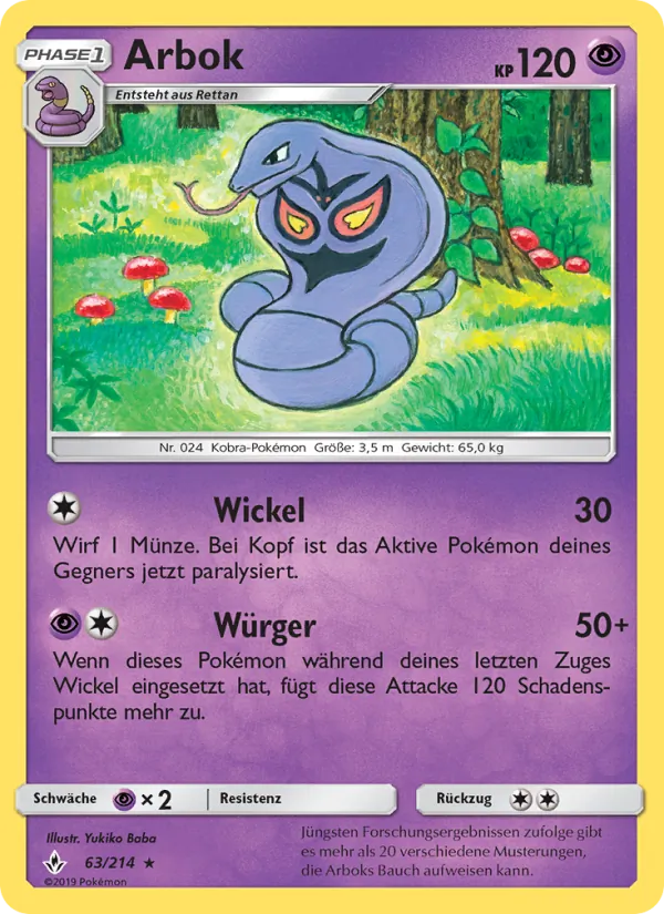 Karte Arbok aus Kräfte im Einklang, Nummer 63/214