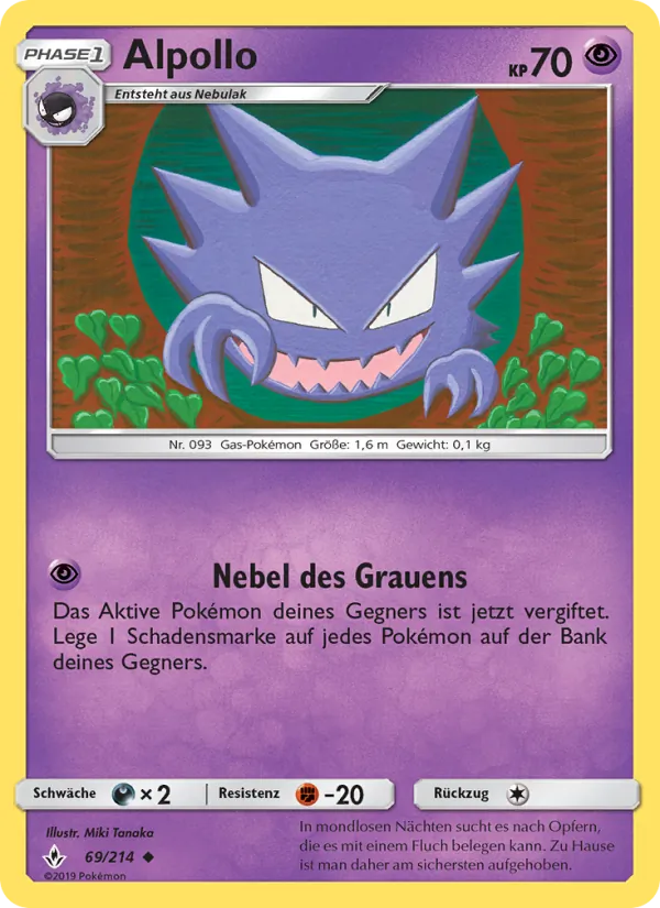 Karte Alpollo aus Kräfte im Einklang, Nummer 69/214