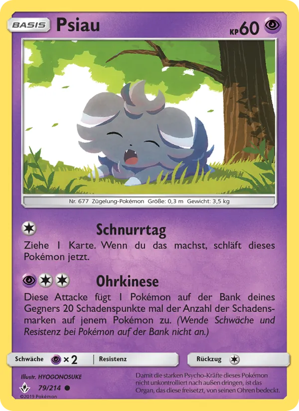 Karte Psiau aus Kräfte im Einklang, Nummer 79/214