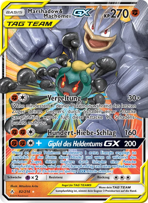 Karte Marshadow & Machomei GX aus Kräfte im Einklang, Nummer 82/214