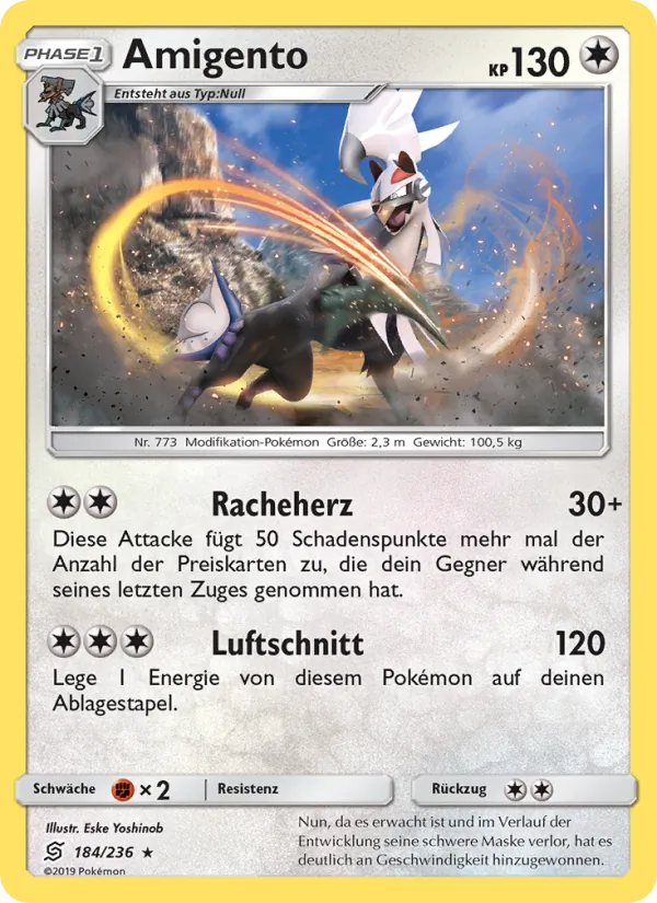 Karte Amigento aus Bund der Gleichgesinnten, Nummer 184/236