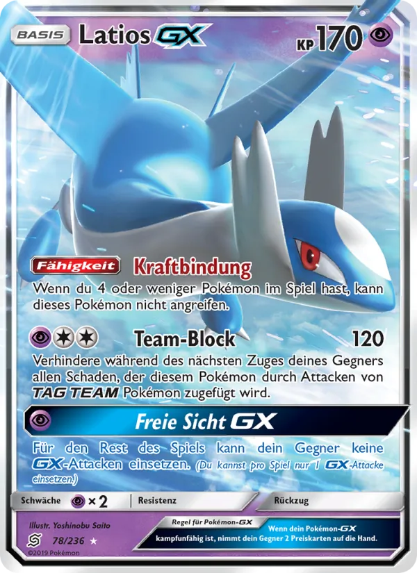 Karte Latios GX aus Bund der Gleichgesinnten, Nummer 78/236