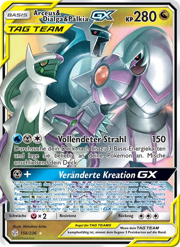 Karte Arceus & Dialga & Palkia GX aus Welten im Wandel, Nummer 156/236